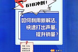 18luck网备用截图3